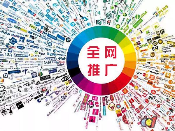 武汉传统企业进行网络营销需要注意的几个基础策略