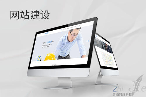 武汉网站建设公司分析网页设计如何提升吸引力